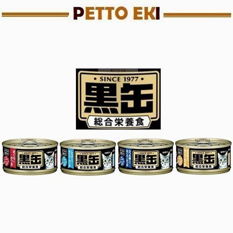 best canned food